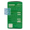 دستورالعمل قرص اسپیرویال ماستر فوده