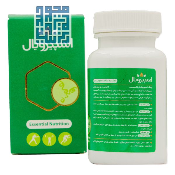 قرص جلبک اسپیرویال ماستر فوده