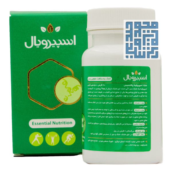 ترکیبات قرص جلبک اسپیرویال ماستر فوده