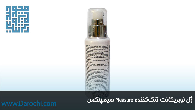 توضیحات ژل لوبریکانت تنگ‌کننده سیمپلکس 100 میل