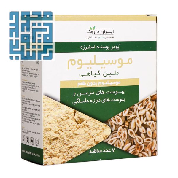 ساشه موسیلیوم بدون طعم ایران داروک 7 عددی- داروچی