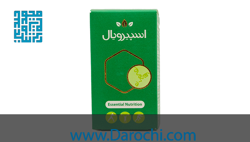 سفارش قرص جلبک اسپیرویال ماستر فوده