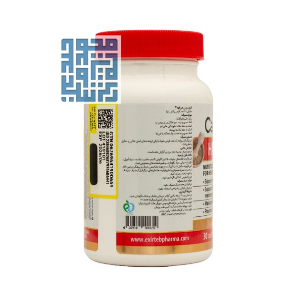 توضیحات قرص هیر فود کاروسوس نچرال هلث 30 عددی