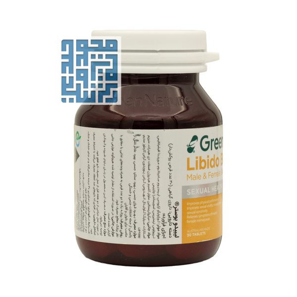 توضیحات قرص لیبیدو بوستر گرین نیچر 30 عددی