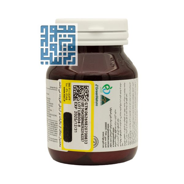 نماد و مجوز قرص لیبیدو بوستر گرین نیچر 30 عددی