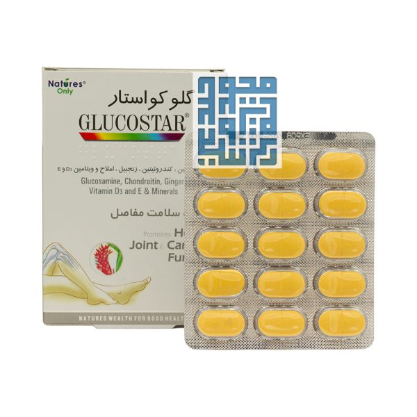 قرص گلو کواستار نیچرز اونلی 30 عددی