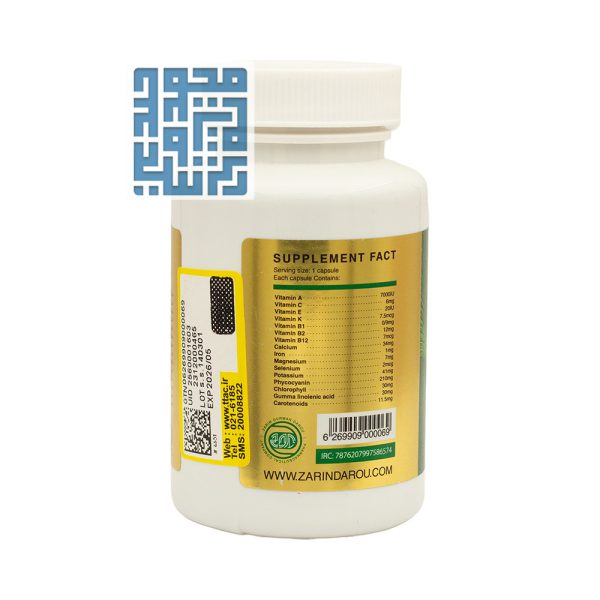 ترکیبات کپسول اسپیرولینا سوپر گرین بسته 30 عددی