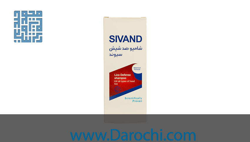 سفارش شامپو ضد شپش سیوند 120 میلی لیتری