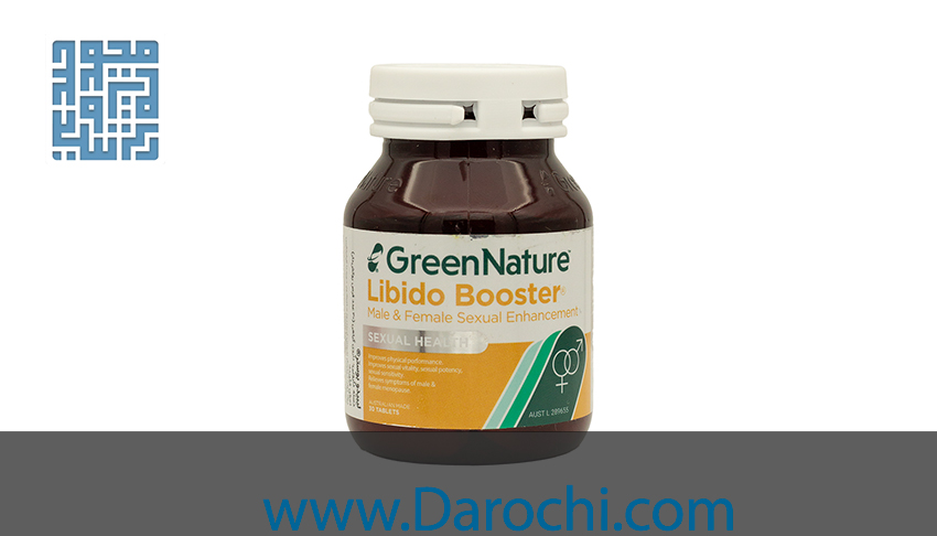 مکمل تقویت جنسی لیبیدو بوستر گرین نیچر 30 عددی