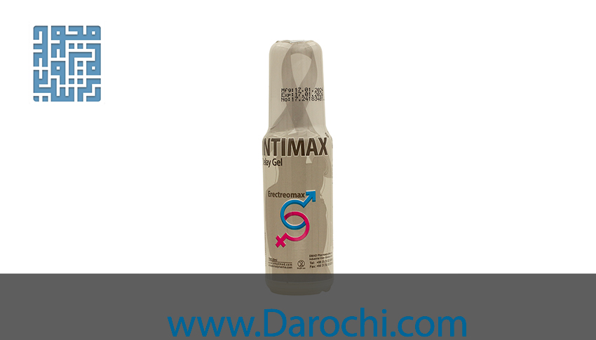 خرید ژل تاخیری اینتی مکس ارکترومکس 70 میلی لیتر