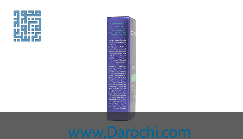 توضیحات کرم کالامین دئودراگ