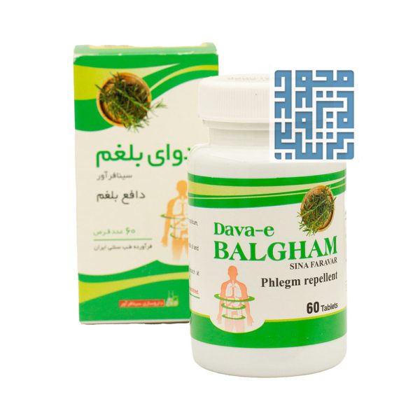 خرید قرص دوای بلغم سینافرآور 60 عددی