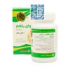 خرید اینترنتی قرص دوای بلغم سینافرآور 60 عددی