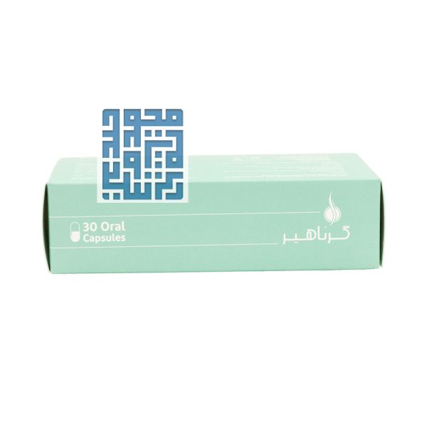 توضیحات کپسول گرناهیر پریمیوم آدریان 30 عددی