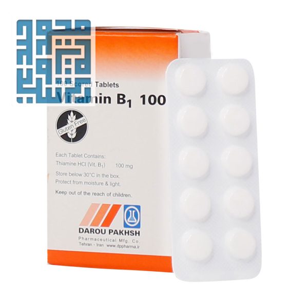 سفارش قرص ویتامین B1 100 دارو پخش