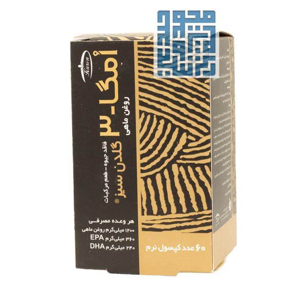 سفارش کپسول امگا 3 روغن ماهی گلدن سیز کارن