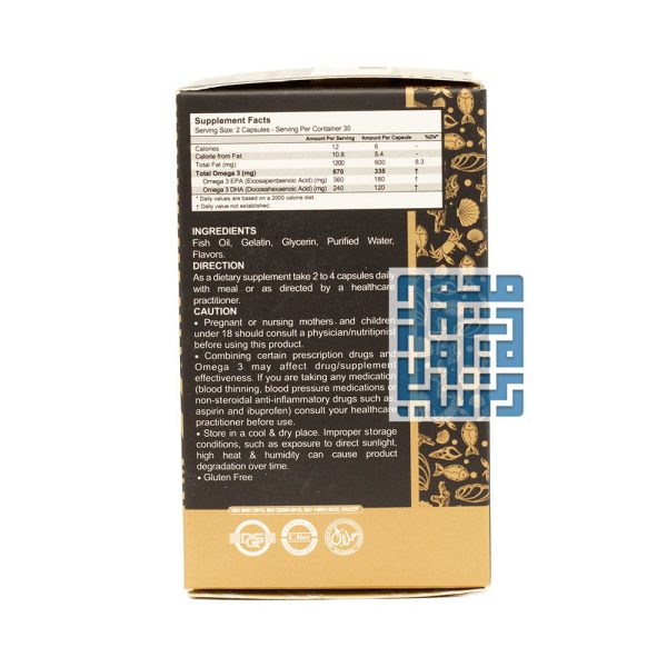 کپسول روغن ماهی امگا 3 گلدن سیز کارن