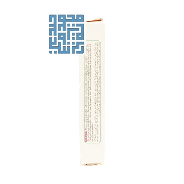 قرص سیم لیور 140 سیمرغ دارو عطار