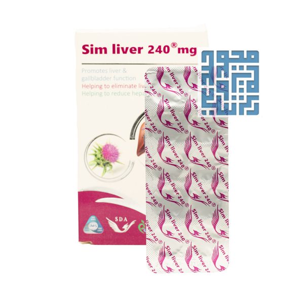 ترکیبات قرص سیم لیور 140 سیمرغ دارو عطار