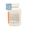 توضیحات سافت ژل روغن ماهی 1000 امگا3 کارن