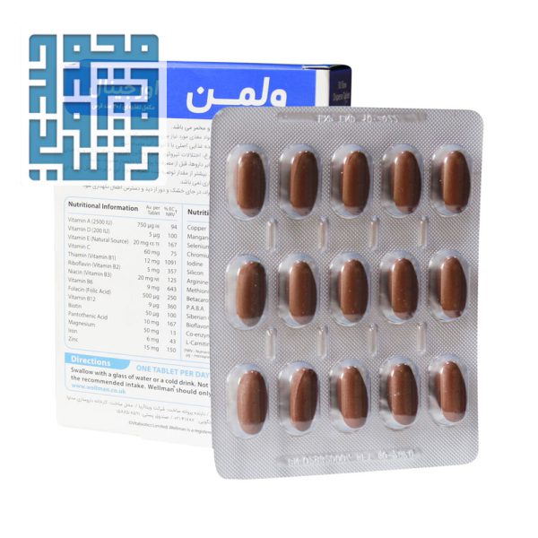 مکمل ول من اورجینال ویتابیوتیکس مخصوص آقایان 30 عددی
