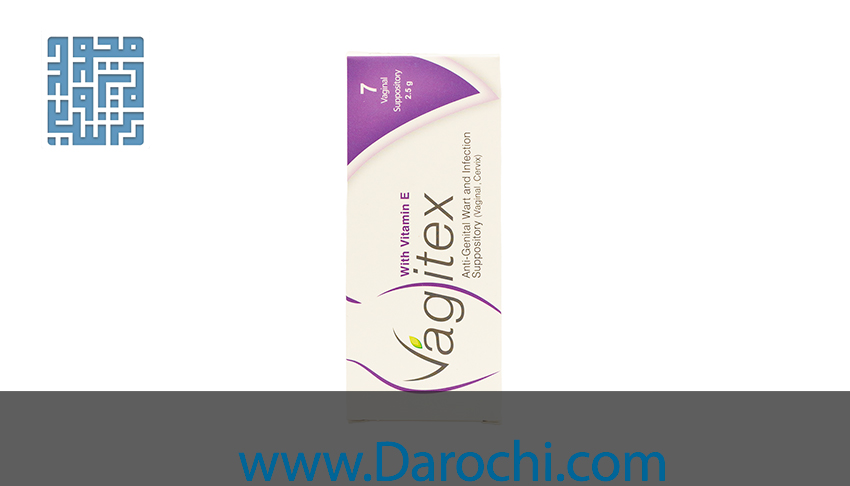 خرید شیاف واژیتکس سبز دارو 7 عددی