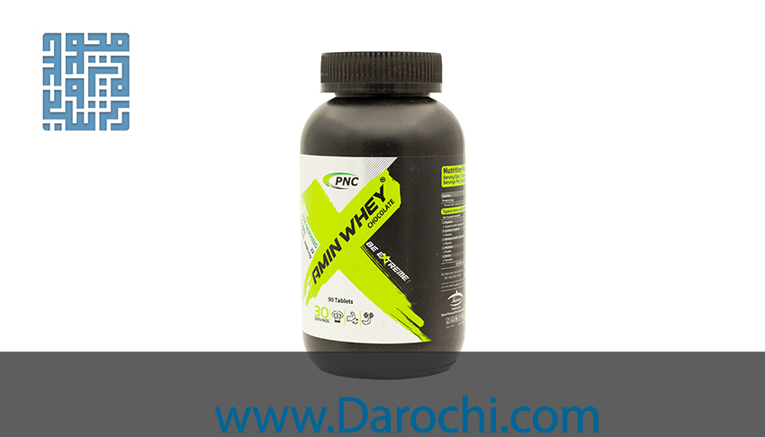 قرص آمینو وی 4600 کارن شکلاتی 90 عددی