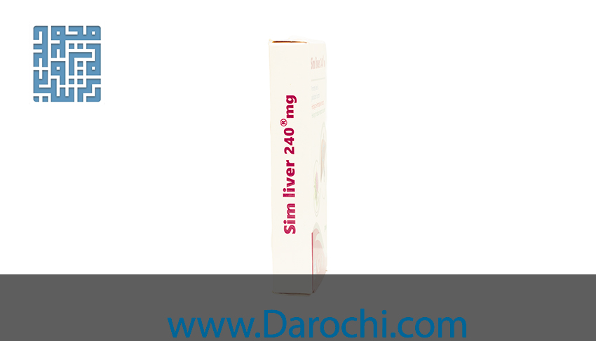 سفارش قرص سیم لیور 140 سیمرغ دارو عطار 