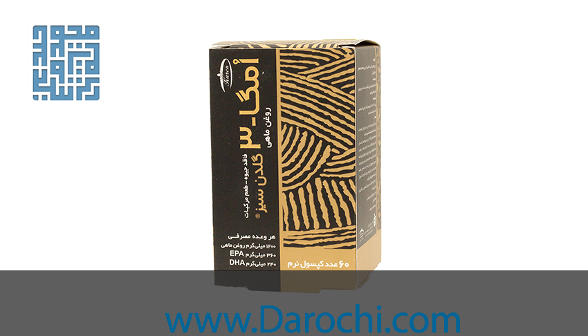 کپسول روغن ماهی امگا 3 گلدن سیز کارن 50 عددی