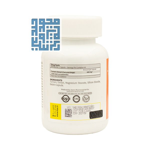 ترکیبات کپسول کورکومین کارن 60 عددی
