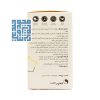 توضیحات آلاتریت 300 میلی گرم آلفا لیپوئیک اسید تچرا فارمد