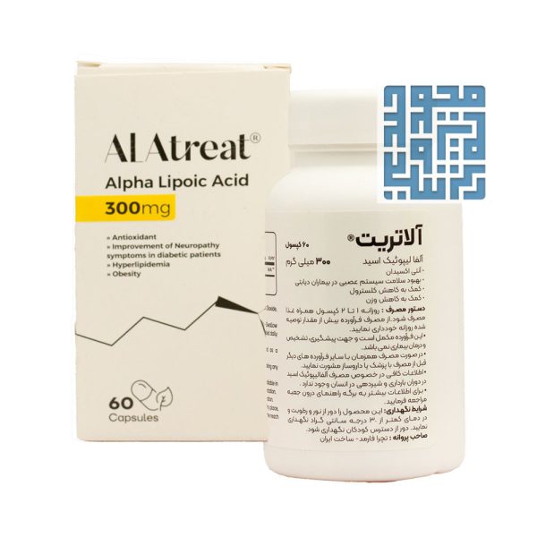 آلاتریت 300 آلفا لیپوئیک اسید تچرا فارمد