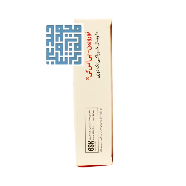 ترکیبات ویال نوروبین خوراکی بی اس کی 10 عددی