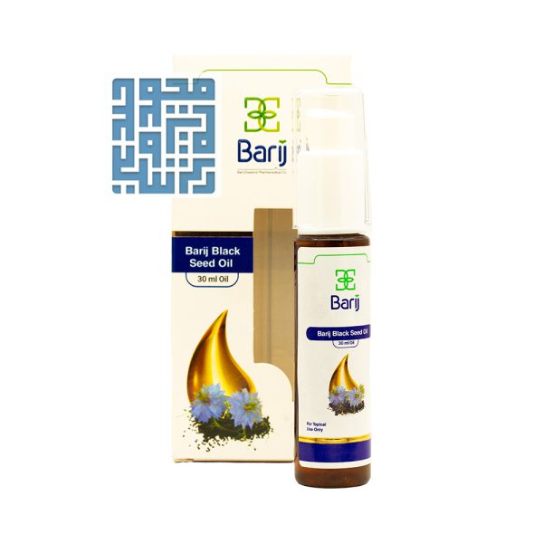 روغن سیاهدانه باریج اسانس 30 میلی لیتری