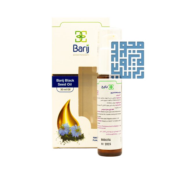خرید اینترنتی روغن سیاهدانه باریج اسانس 30 میلی لیتری