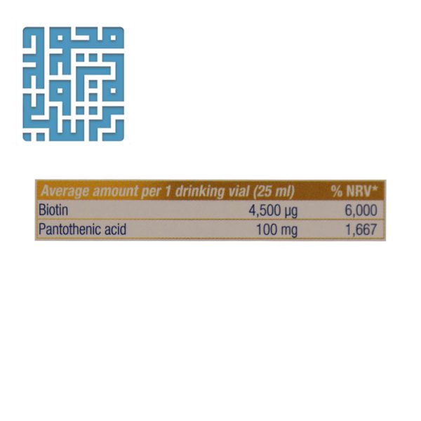 ترکیبات ویال بیوپانتن لیکوئید یوروویتال 6 عددی