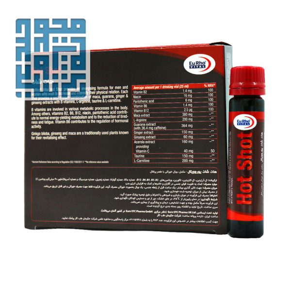 دستورالعمل ویال خوراکی هات شات یوروویتال 6 عددی