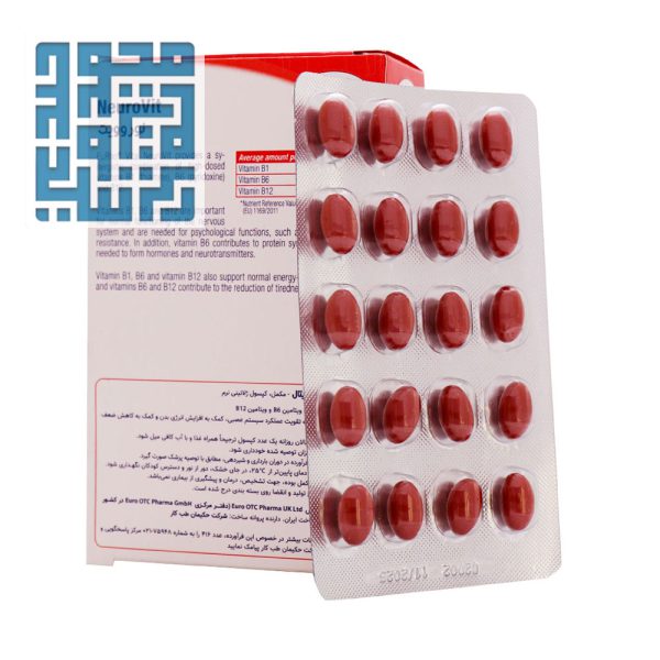توضیحات کپسول نوروویت یوروویتال 60 عددی