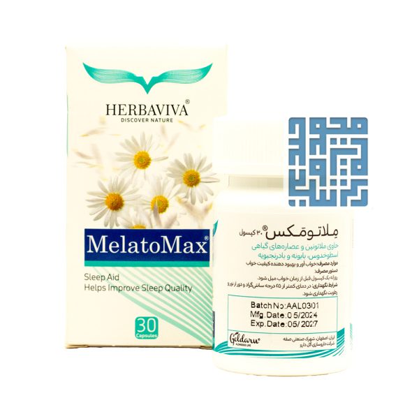کپسول ملاتونین ملاتومکس هرباویوا 30 عددی