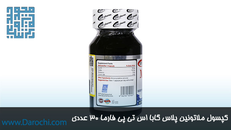 سفارش مکمل ملاتونین پلاس گابا اس تی پی فارما 30 عددی