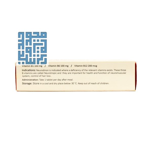 ترکیبات قرص نورودینون ویتاول مهبان دارو 30 عددی