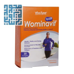 کپسول نرم ژلاتینی ومیناویت اسپورت ویواتیون 30 عددی