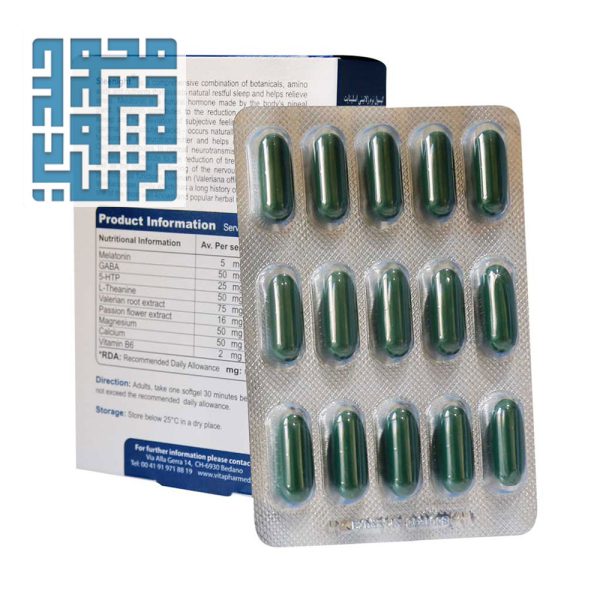 خرید کپسول اسلینایت ویواتیون 30 عددی