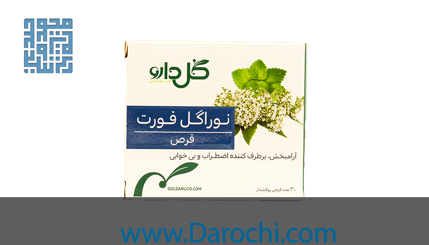 خرید قرص نوراگل فورت گل دارو 