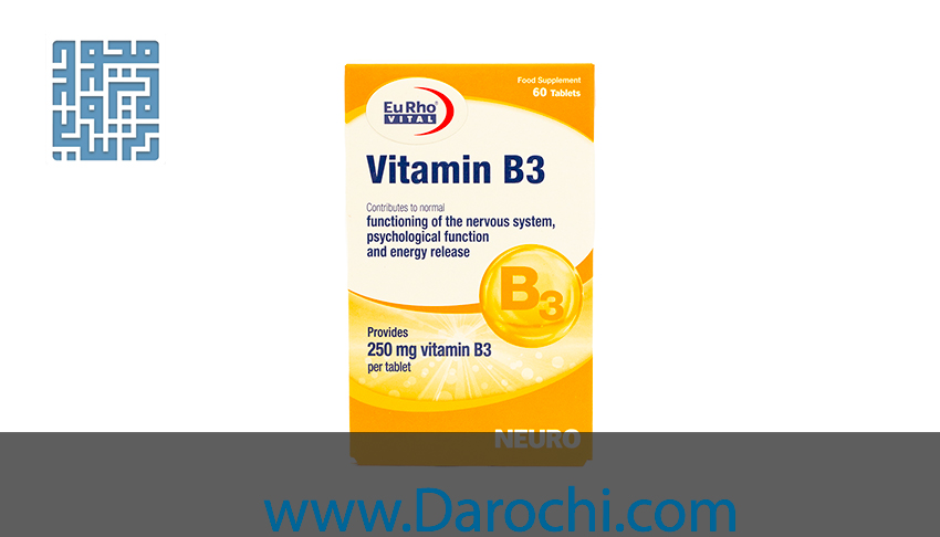 قرص ویتامین B3 250 یوروویتال