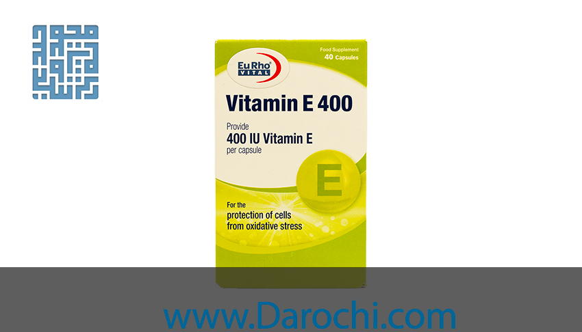 خرید ویتامین E 400 یوروویتال