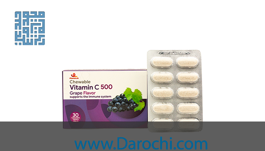 قرص جویدنی ویتامین C 500 میلی گرم ویتامین لایف - انگور - 30 عددی