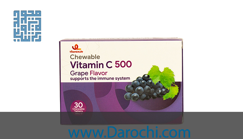 سفراش قرص جویدنی ویتامین C 500 میلی گرم ویتامین لایف - انگور - 30 عددی