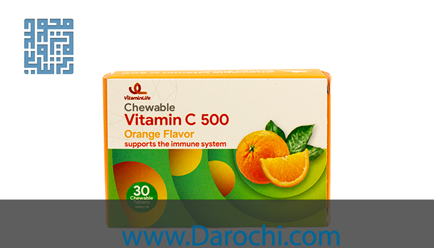 قرص جویدنی ویتامین C 500 میلی گرم ویتامین لایف - پرتقالی - 30 عددی