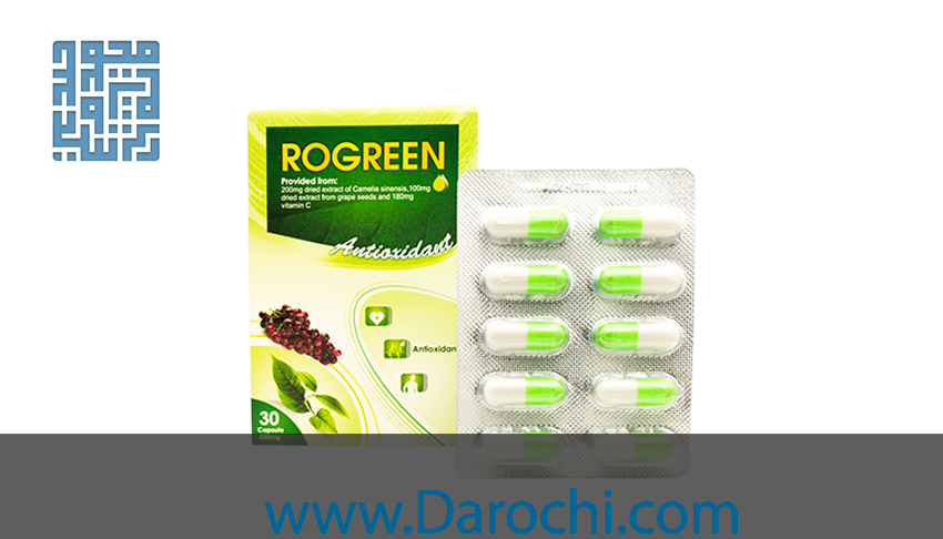 خرید کپسول لاغری روگرین
